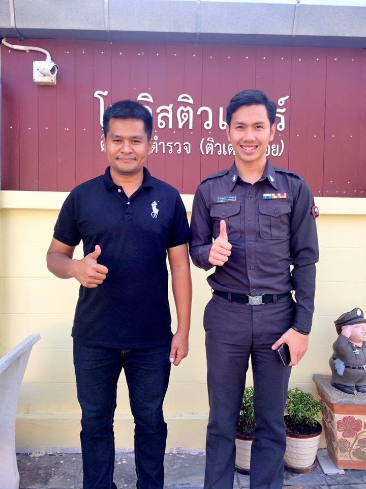 MST10 ChiangMai ข้าวฟ่าง-ส.ต.ต.ญาณปรีชา ทองอุ่น