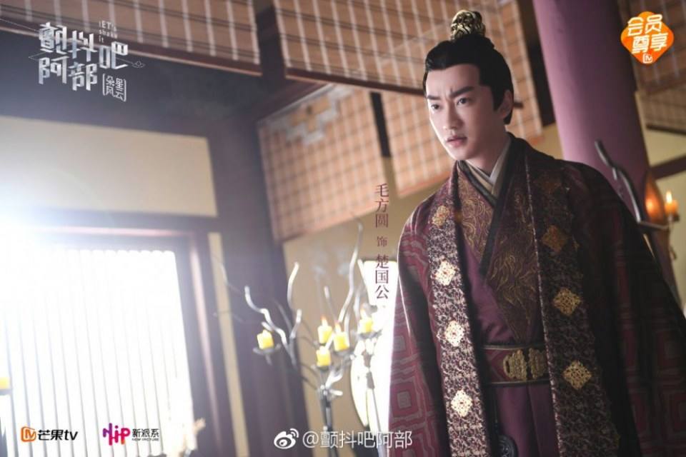 ละคร Let's Shake it 2《颤抖吧阿部之朵星风云》2018