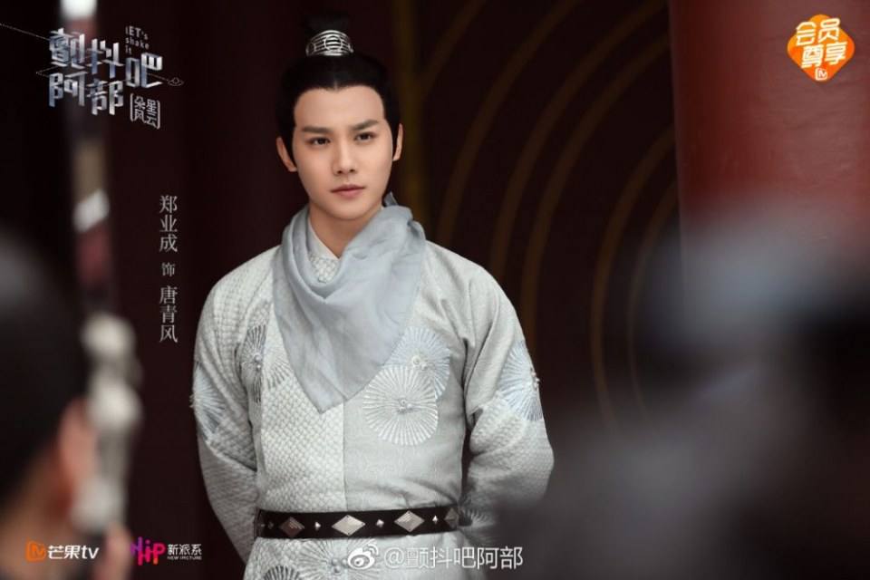 ละคร Let's Shake it 2《颤抖吧阿部之朵星风云》2018