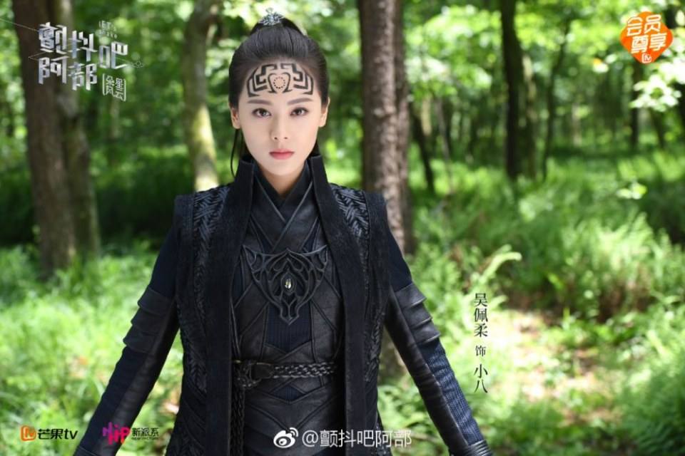ละคร Let's Shake it 2《颤抖吧阿部之朵星风云》2018
