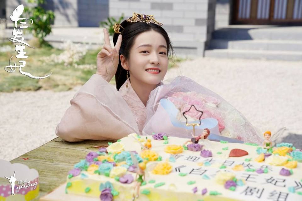 ละคร ชายาผมขาว BAI FA WANG FEI 《白发王妃》 2018 3