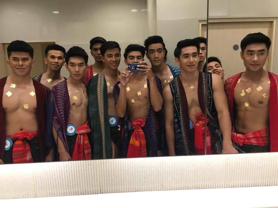 หนุ่มตี๋ ทรงสิทธิ์ ไชยสุวรรณ Mister Star อยุธยา