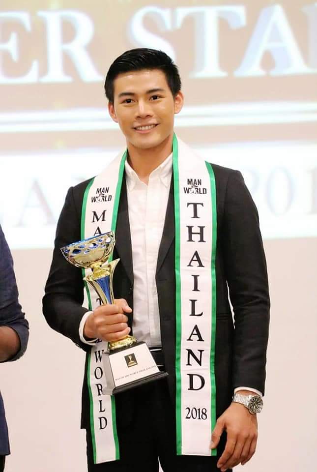 อ้น ณฐพล ศรีสารMan Of The World Thailand2018