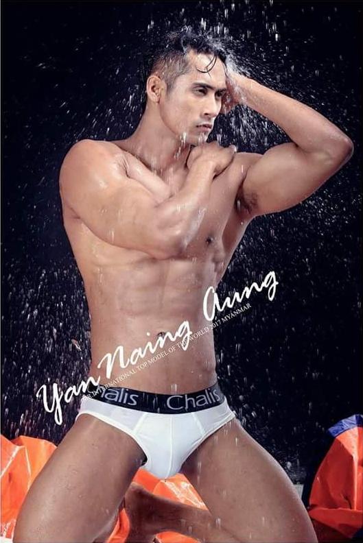 ดีต่อใจ#25(หนุ่ม..ชวนอาบน้ำ)