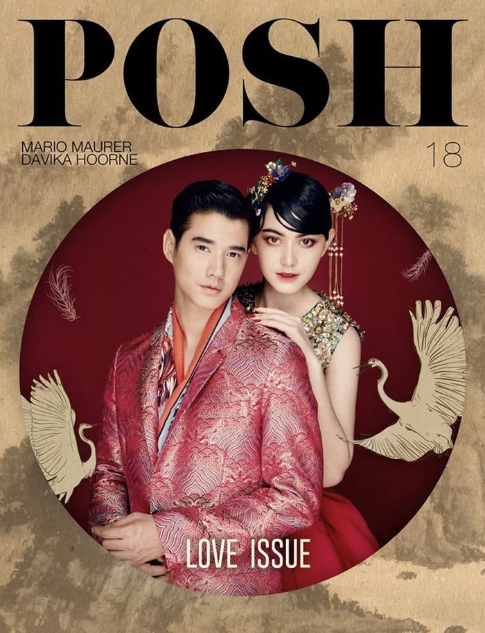 มาริโอ้ & ใหม่ ดาวิกา @ POSH Myanmar issue 18 June 2018