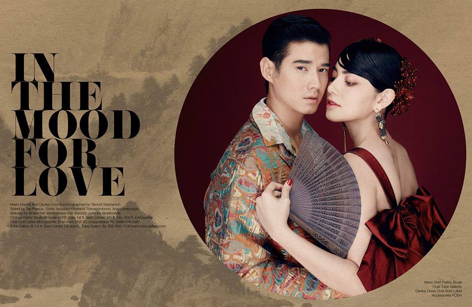 มาริโอ้ & ใหม่ ดาวิกา @ POSH Myanmar issue 18 June 2018