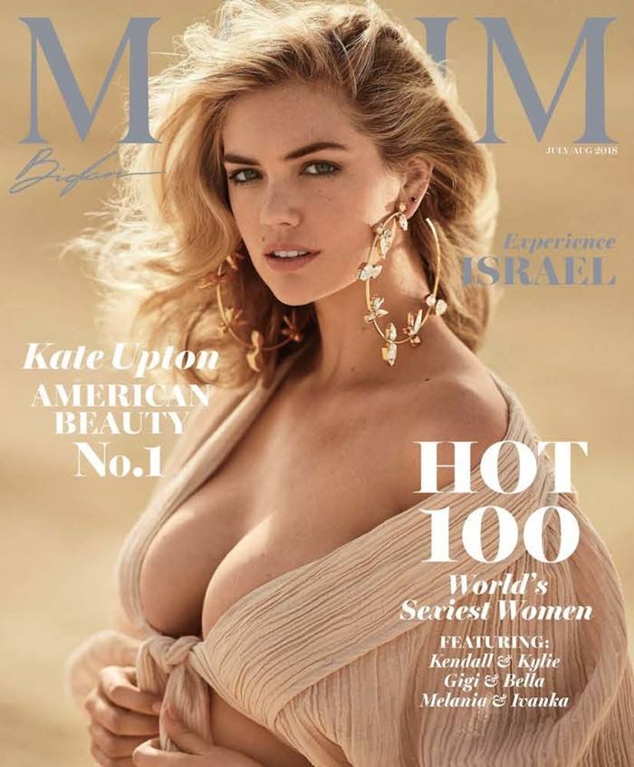 Kate Upton @ Maxim US July-August 2018