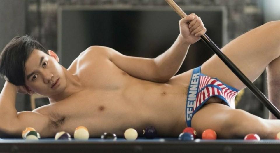 Hey guys 006 (18+)