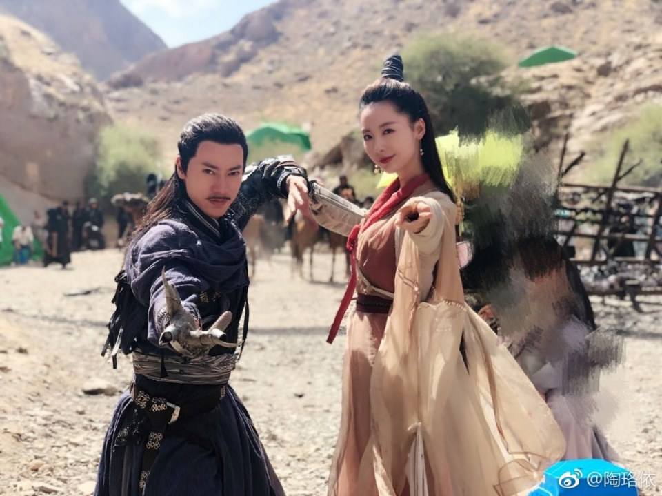 ละคร ดาบมังกรหยก กระบี่อิงฟ้า ดาบฆ่ามังกร 2018 Heavenly sword dragon slaying saber 《倚天屠龙记》 2018 4