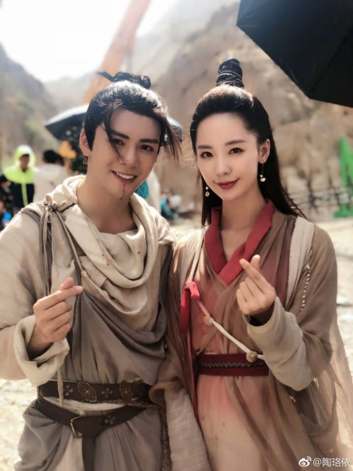 ละคร ดาบมังกรหยก กระบี่อิงฟ้า ดาบฆ่ามังกร 2018 Heavenly sword dragon slaying saber 《倚天屠龙记》 2018 4