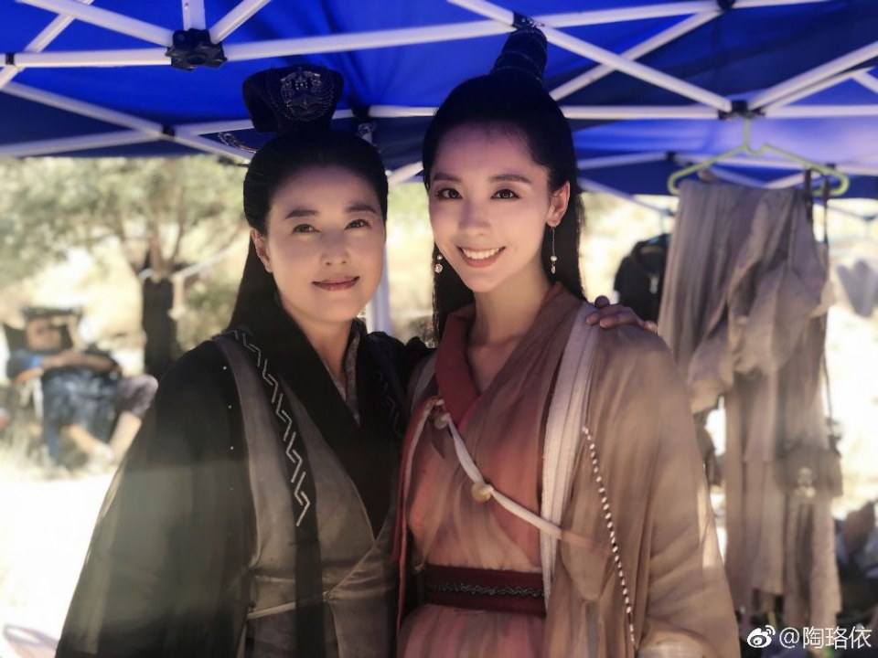 ละคร ดาบมังกรหยก กระบี่อิงฟ้า ดาบฆ่ามังกร 2018 Heavenly sword dragon slaying saber 《倚天屠龙记》 2018 4