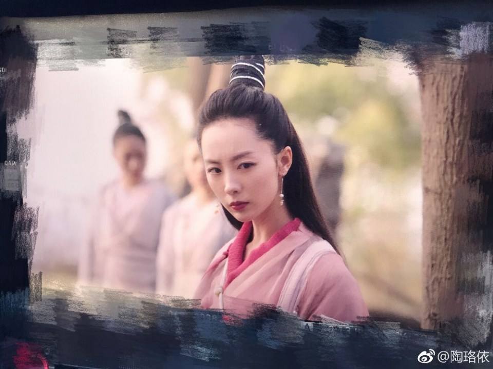 ละคร ดาบมังกรหยก กระบี่อิงฟ้า ดาบฆ่ามังกร 2018 Heavenly sword dragon slaying saber 《倚天屠龙记》 2018 4