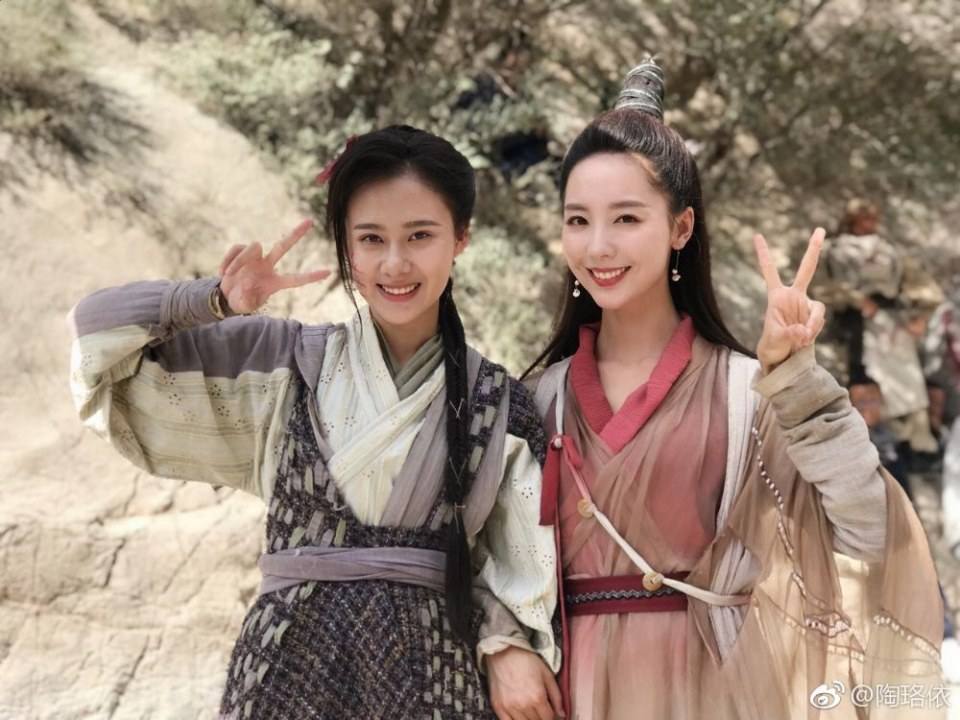 ละคร ดาบมังกรหยก กระบี่อิงฟ้า ดาบฆ่ามังกร 2018 Heavenly sword dragon slaying saber 《倚天屠龙记》 2018 4