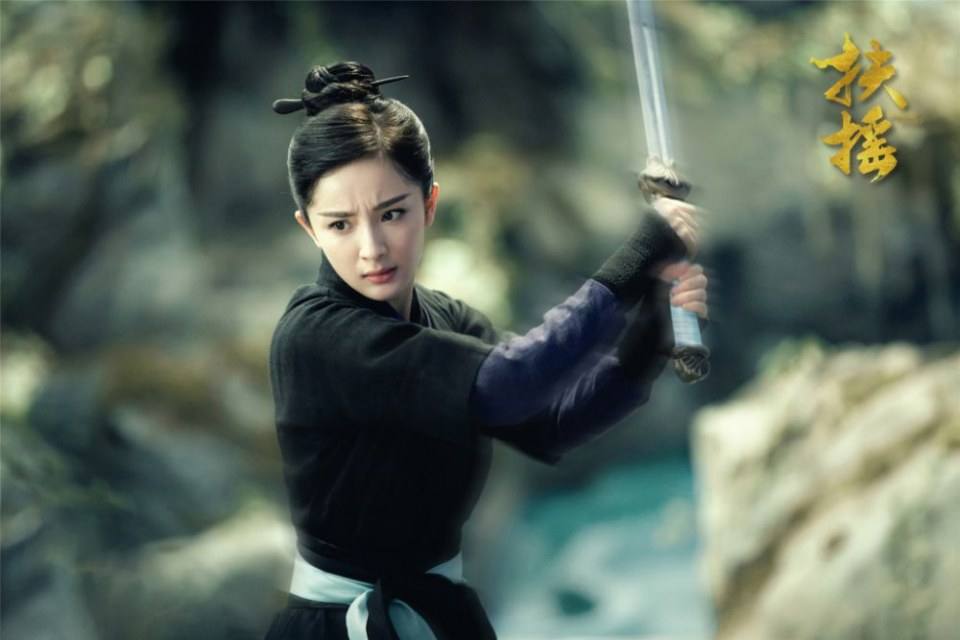 ละคร ตำนานฝูเหยา Legend Of Fu Yao 《扶摇》 2017 5