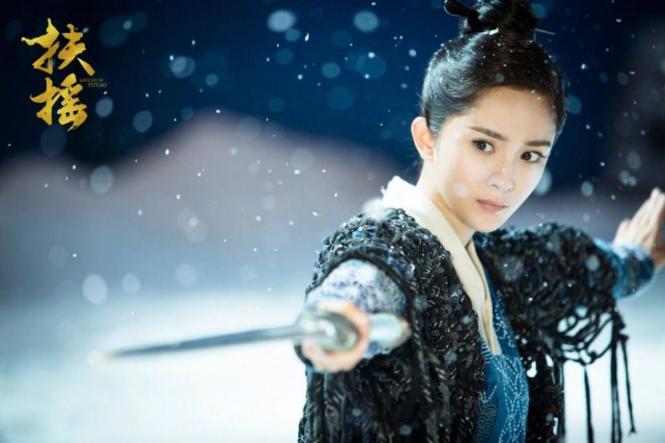 ละคร ตำนานฝูเหยา Legend Of Fu Yao 《扶摇》 2017 5