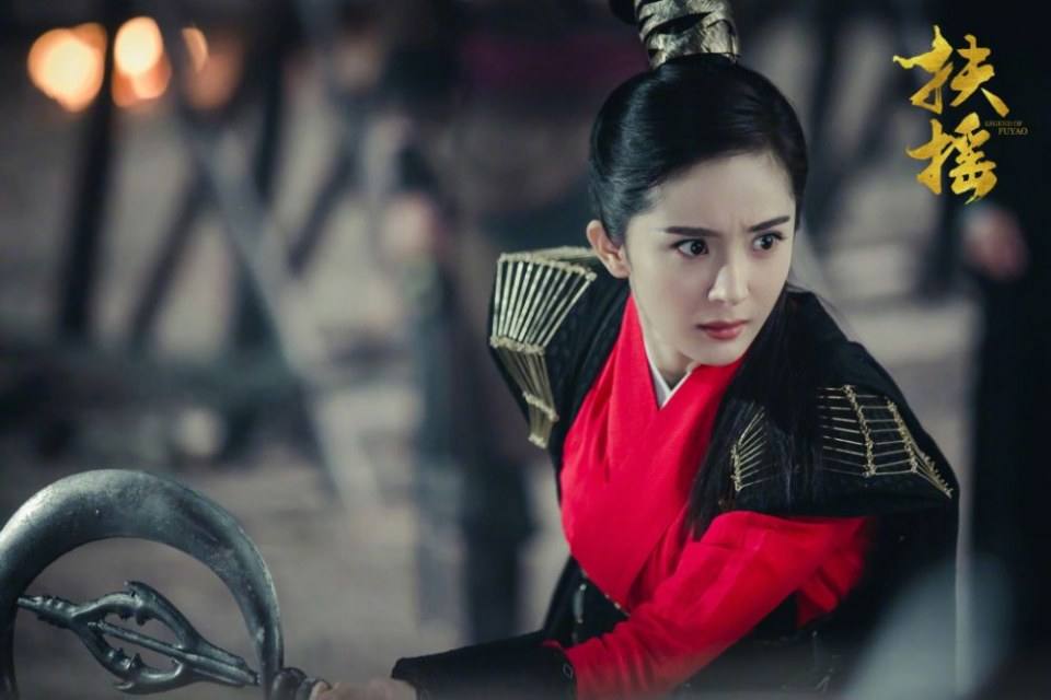 ละคร ตำนานฝูเหยา Legend Of Fu Yao 《扶摇》 2017 5