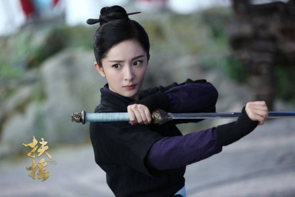 ละคร ตำนานฝูเหยา Legend Of Fu Yao 《扶摇》 2017 5