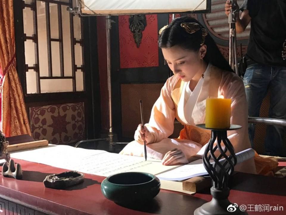 ละคร ตำนานฝูเหยา Legend Of Fu Yao 《扶摇》 2017 5