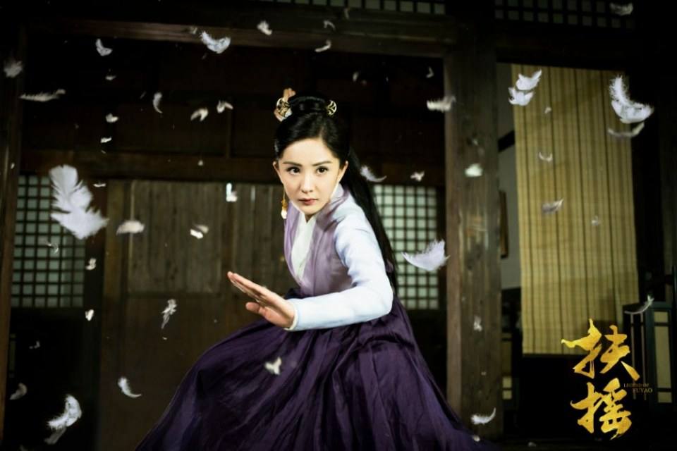 ละคร ตำนานฝูเหยา Legend Of Fu Yao 《扶摇》 2017 5