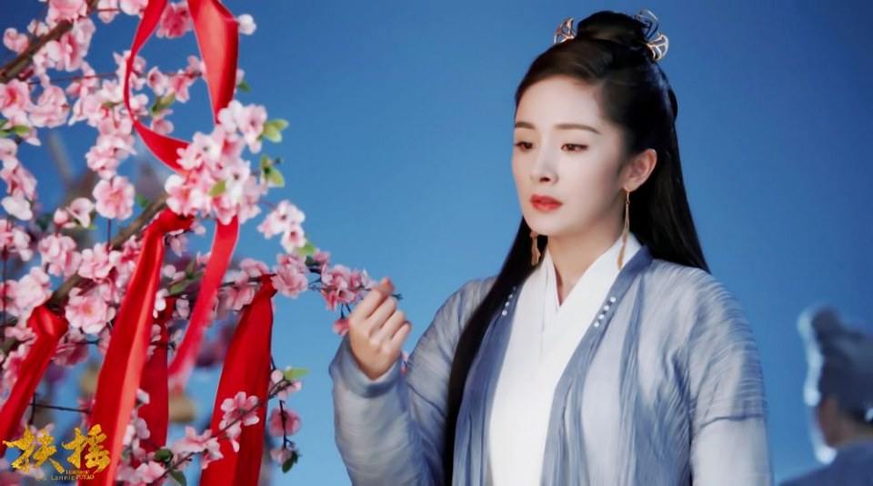 ละคร ตำนานฝูเหยา Legend Of Fu Yao 《扶摇》 2017 5