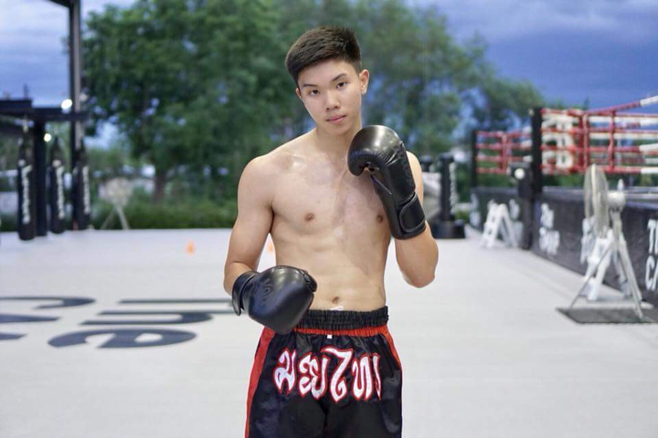 น้องหล่ง เด็กม.6