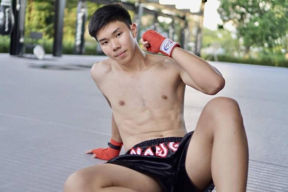 น้องหล่ง เด็กม.6