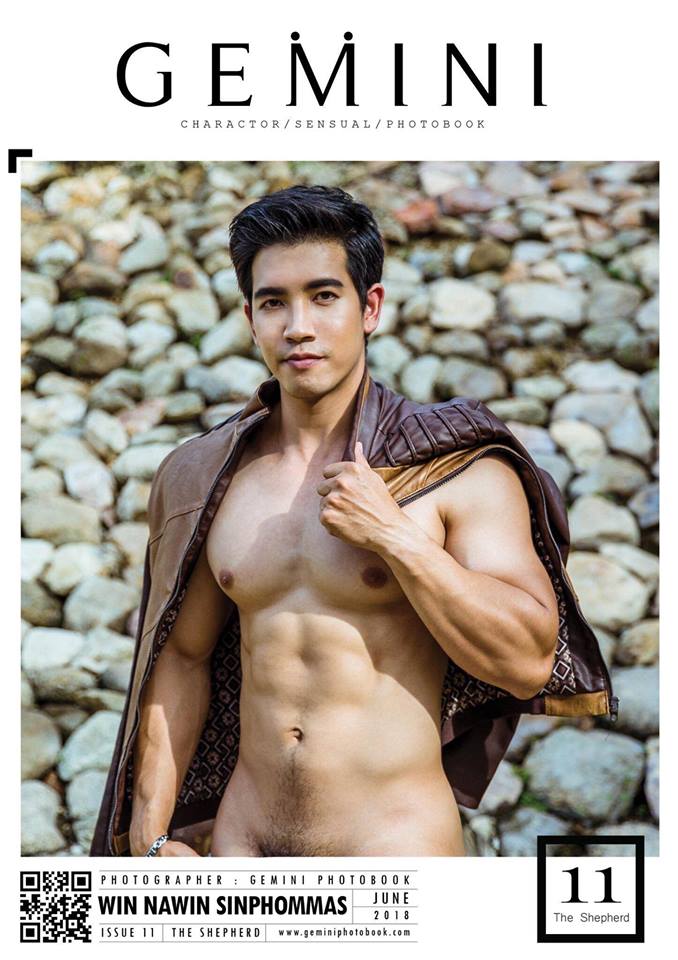 หนุ่มหล่อขึ้นปก 48