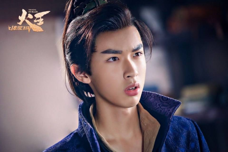 ละคร THE KING OF BLAZE 《火王之破晓之战》 2017 3