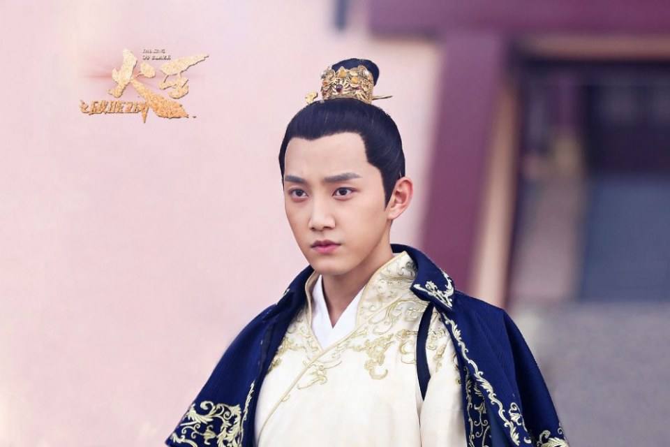 ละคร THE KING OF BLAZE 《火王之破晓之战》 2017 3