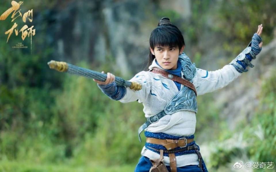 ละคร THE TAOISM GRANDMASTER 《玄门大师》 2016 7