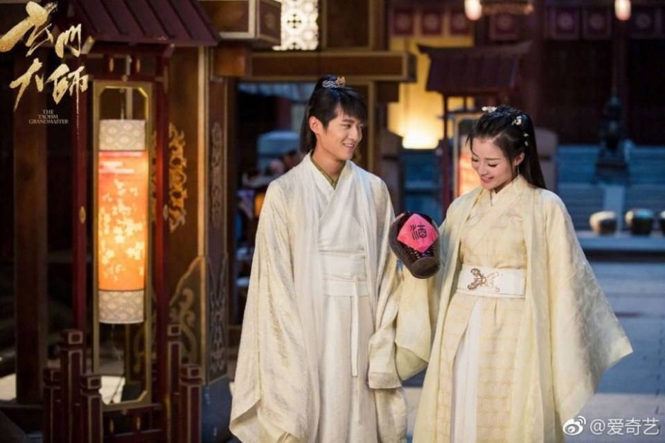 ละคร THE TAOISM GRANDMASTER 《玄门大师》 2016 7