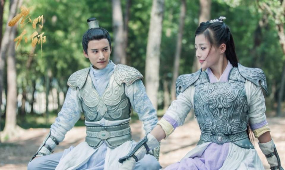 ละคร THE TAOISM GRANDMASTER 《玄门大师》 2016 7