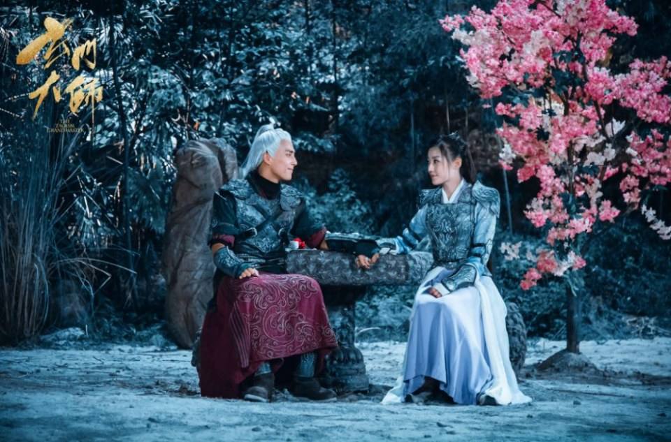 ละคร THE TAOISM GRANDMASTER 《玄门大师》 2016 7