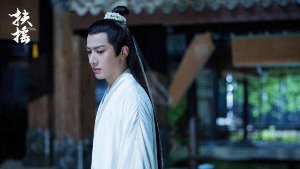 ละคร ตำนานฝูเหยา Legend Of Fu Yao 《扶摇》 2017 6