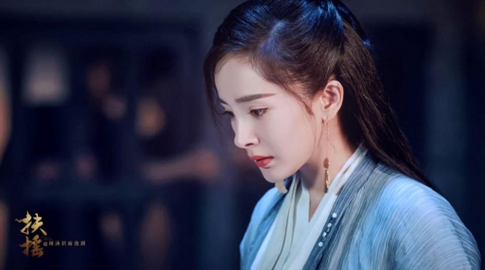 ละคร ตำนานฝูเหยา Legend Of Fu Yao 《扶摇》 2017 6