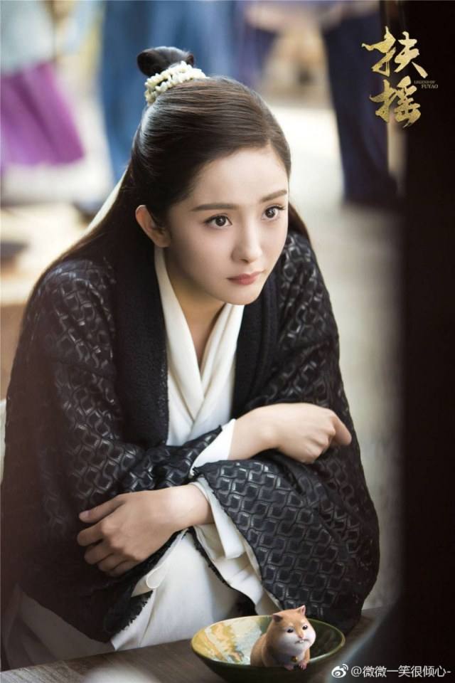 ละคร ตำนานฝูเหยา Legend Of Fu Yao 《扶摇》 2017 6