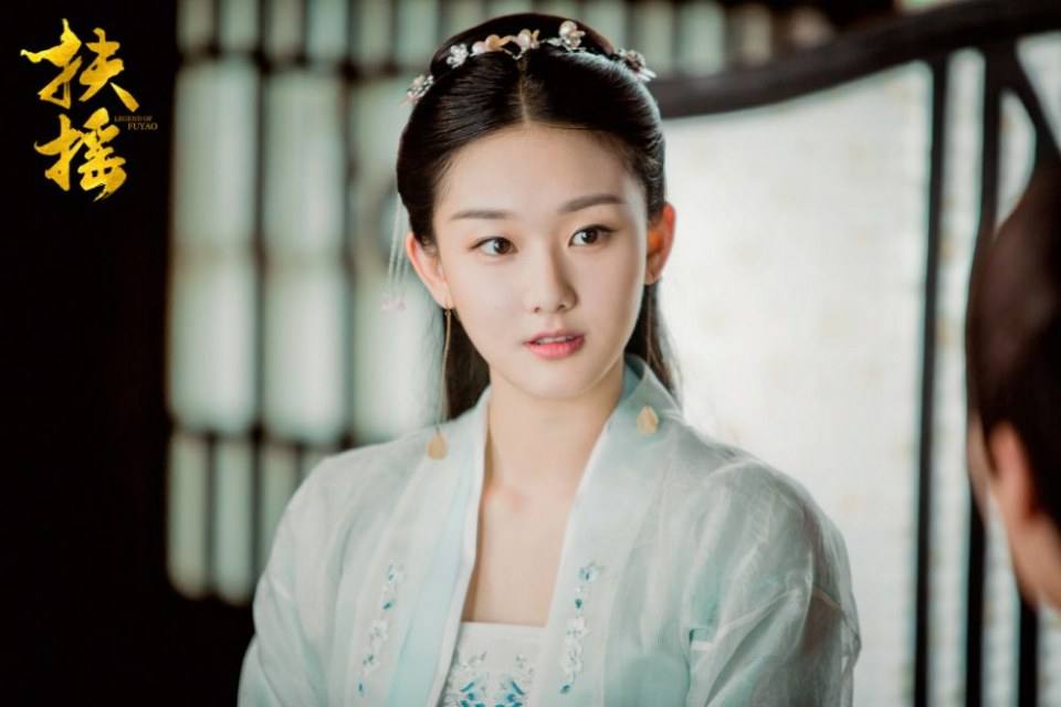 ละคร ตำนานฝูเหยา Legend Of Fu Yao 《扶摇》 2017 6