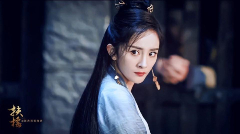 ละคร ตำนานฝูเหยา Legend Of Fu Yao 《扶摇》 2017 6