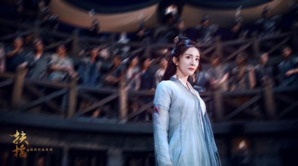ละคร ตำนานฝูเหยา Legend Of Fu Yao 《扶摇》 2017 6