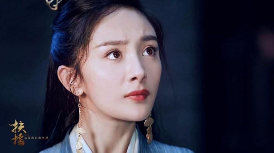 ละคร ตำนานฝูเหยา Legend Of Fu Yao 《扶摇》 2017 6