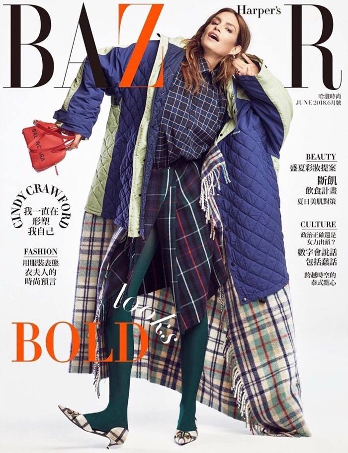 Cindy Crawford @ Harper&rsquo;s Bazaar Taiwan June 2018