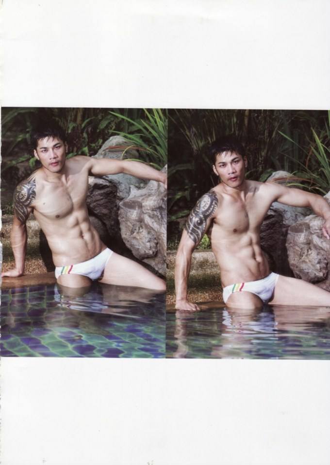 โก้...คนในตำนาน