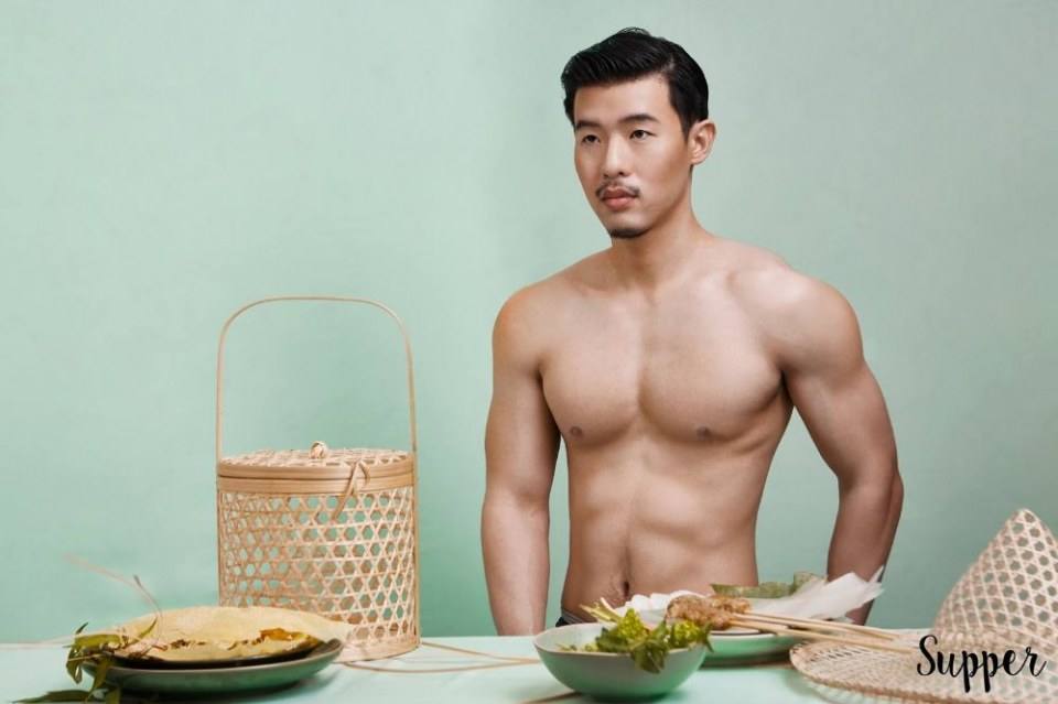 วาบหวาม