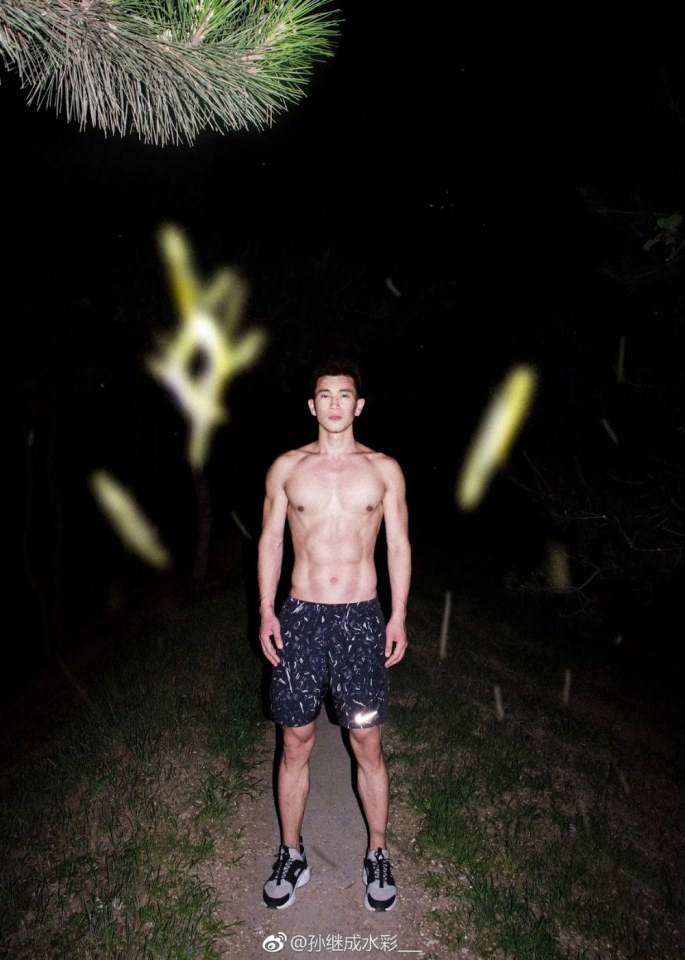 เข้มปานกลาง
