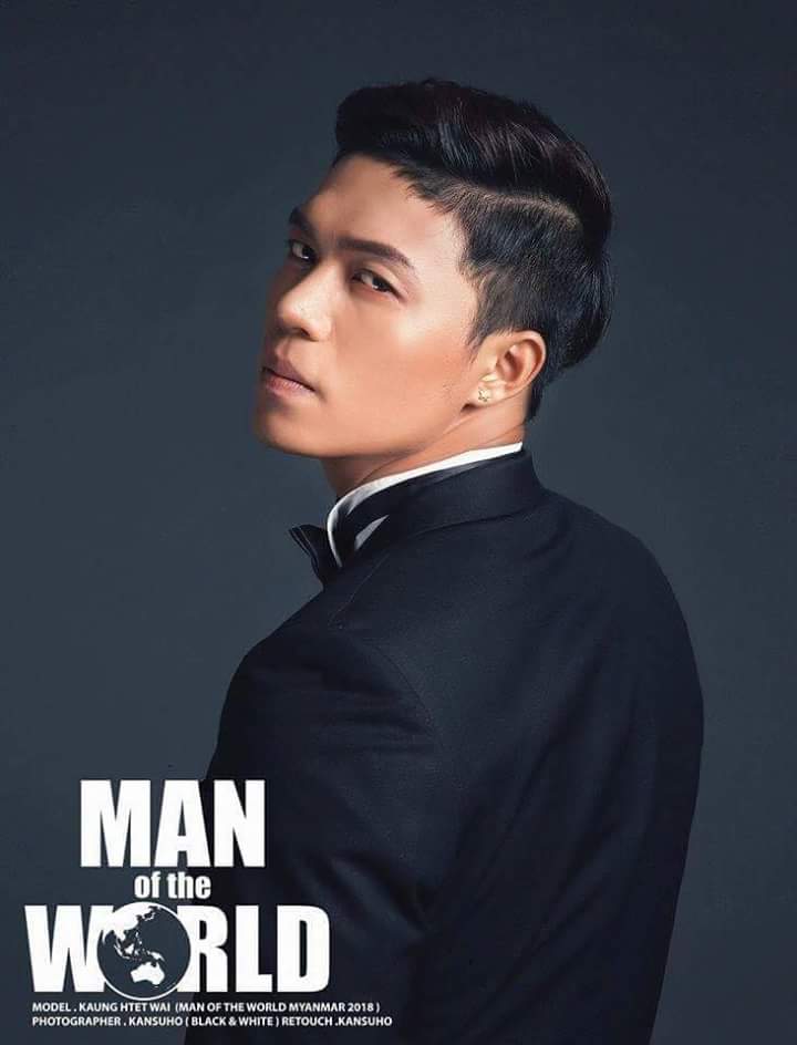 Man Of The World Myanmar 2018