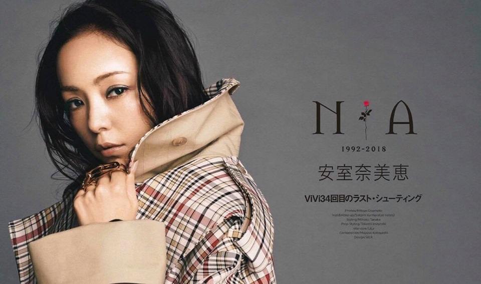 Namie Amuro @ Vivi Japan August 2018