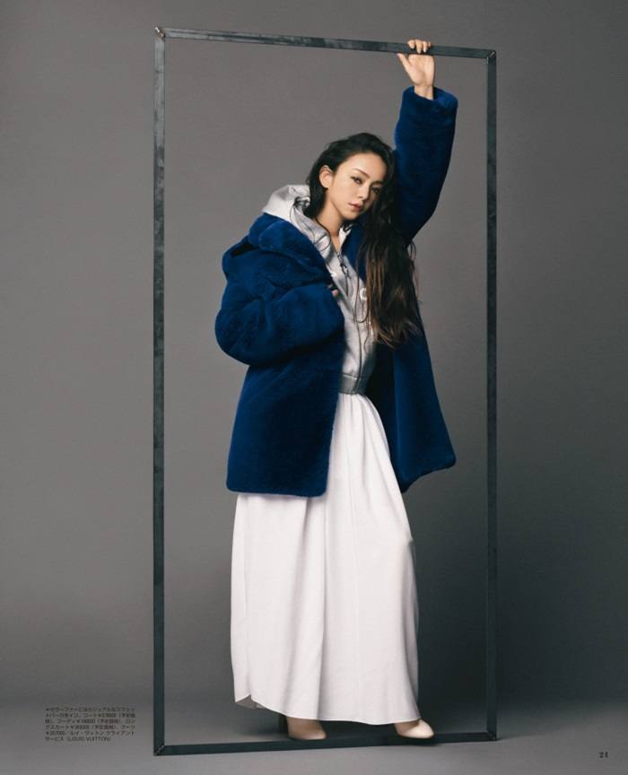 Namie Amuro @ Vivi Japan August 2018