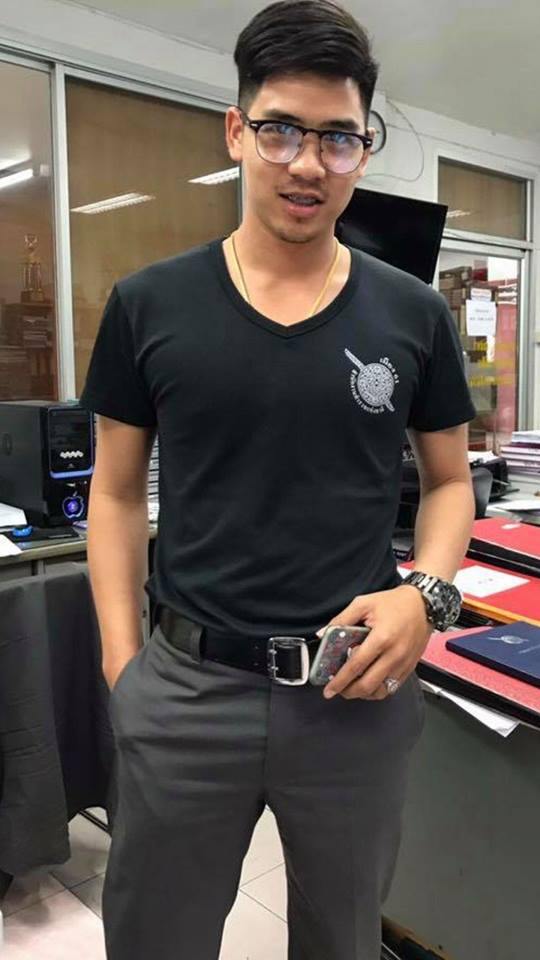 อยากจับของหลวง