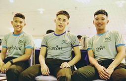 อยากจับของหลวง ๒