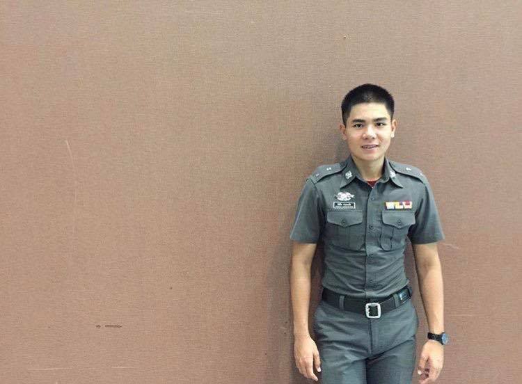 อยากจับของหลวง ๒